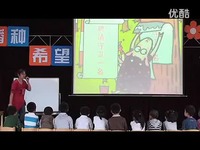 精华 <em>吕剧</em>《<em>姊妹易家</em>》选段见多少王孙公子骑