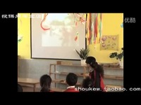 大班社会《地震来了》幼儿园公开课名师优质课