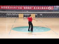 2013年广东奥博隆杯柔力球赛桂林汤英获个人
