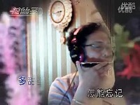 粉红色的回忆 口琴白雪飘飘-游戏视频 合集_17