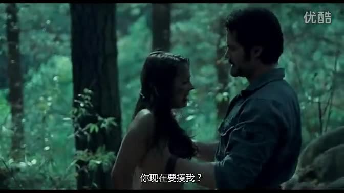 <em>美女被刺</em>腹-免费在线观看-360影视