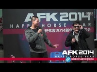 精彩片段 安弗客2014年元旦联欢会双簧-2014