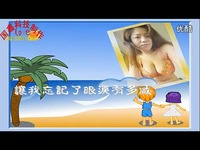 <em>韩国女主播</em>朴妮唛下载 <em>韩国女主播艾琳</em>种子 美