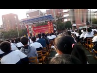 超清预告片 厦门海沧中学元旦拉丁舞表演 高清