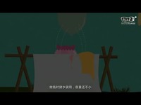 围观<em>穹妹吃棒冰</em>3分种耐久_17173游戏视频