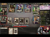 game很大9:骚情护胸陪睡店春哥a护胸教少女女生催收图片