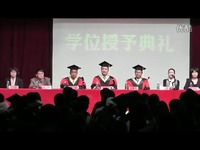 2014深圳大学远程教育 【青年学院】-深圳远程