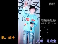 <em>超清</em>花絮 雪人 tf boys 王俊凯 王源 字幕版-TFB
