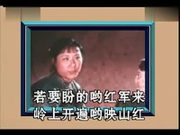 最新视频 民族金曲:映山红,原唱:邓玉华-游戏视