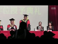 深圳函授本科有学位吗