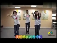 我相信 杨培安 舞蹈 手语舞蹈教学视频 广场舞-