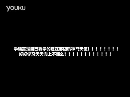 <em>白发魔女二粤语</em>高清下载_<em>白发魔女二粤语</em>百度