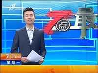 日本COSPLAY<em>女佣餐厅</em>_17173游戏视频