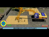 挖掘机模拟系统演示:挖掘机工作视频装车表演
