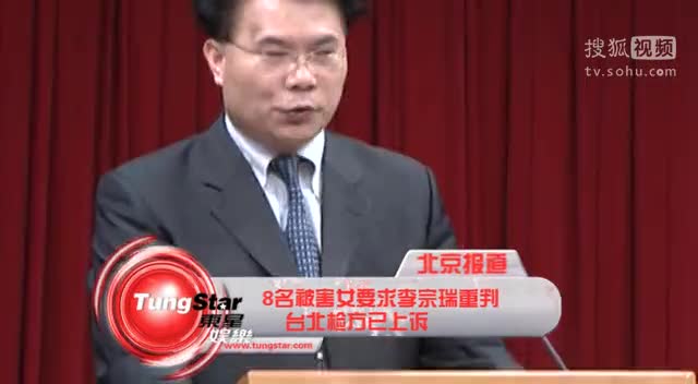 <em>判女</em>全集下载_<em>判女</em>百度影音_高清迅雷下载【