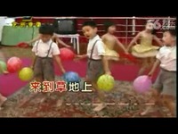 视频片段 庆祝六一 儿童学跳舞视频01-游戏视频
