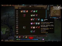 『逍遥阁』 笑傲江湖之泡妞36计:05卖萌耍帅计