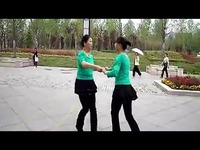 高清预告片 最新舞蹈 广场舞 双人舞 爱情恰恰 