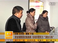 爵士棋牌跑路了吗?久久评测网公告-游戏视频 