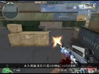 测试专区 色色射射用无限暗杀外挂录象 盛大不