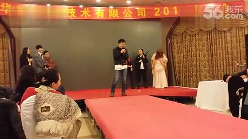 动漫绳艺吧绝顶装置_周刊曝朱莉陈年裸照示范SM捆绑 ...