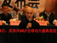 武僧一龙OK泰拳王麦神猜_17173游戏视频