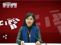 高清预告片 铁路员工:大黄牛可从内部拿票 背景