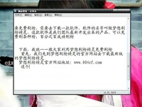 cf幽灵卡枪教程-cf幽灵卡枪教程 精华_17173游