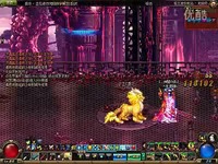 热门 DNF剑魔樱花技能补丁试用-补丁_17173游