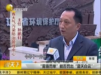 蓝天观赏鸽论坛_17173游戏视频