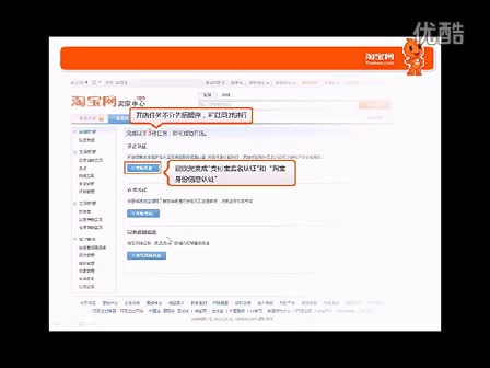 淘宝卖家手机客户端千牛扫描快递单发货演示!