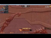 andicam 2014-01-22 14-16-39-794-CSBTE_1