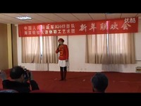 <em>女声</em>独唱 <em>我爱祖国的蓝天</em>-游戏视频 高清_171