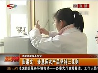 <em>地狱少女</em>三鼎日语视频<em>配音</em>练习片段_17173游