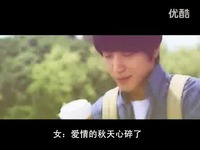 郑源 蒋姗倍-《红尘情歌》MV 2012最新伤感歌