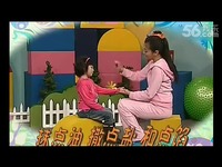 完整版 经典儿歌 包饺子 儿歌-游戏视频_17173