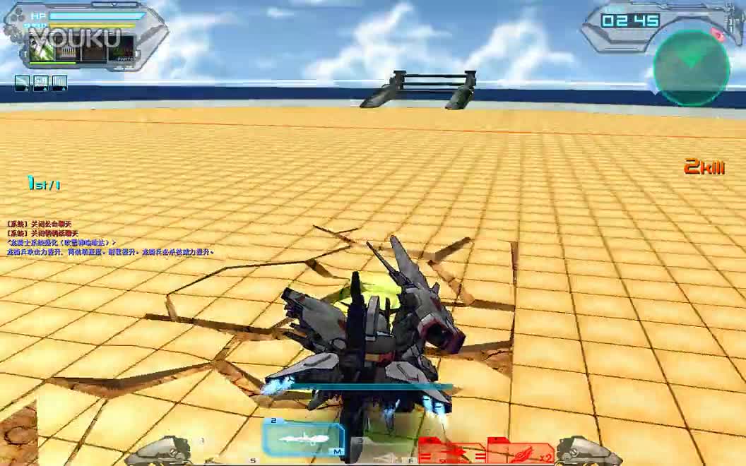 sd敢达缘之空穹线完结纪念-<em>无限妹控</em>最正义-免