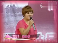 免费在线观看 <em>山楂妹</em>张月乔假农民身份曝光-