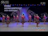 免费 応子<em>广场舞 情歌飞出妹心窝</em> 正背面演示-