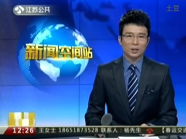 <em>有文身的喂奶姐</em> [儿子好可爱] 2-免费在线观看-