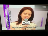 中字【急诊男女。香港TVB娱乐新闻台。发布会