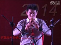 <em>葫芦丝演奏</em>【<em>女儿情</em>】-游戏视频 视频专辑_17