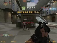 CSBTE狙击战-游戏 推荐_17173游戏视频