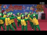 新世纪幼儿园中班舞蹈《快乐的一只小青蛙》-