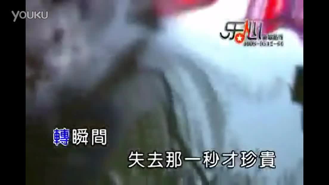 <em>白发魔女二粤语</em>高清下载_<em>白发魔女二粤语</em>百度
