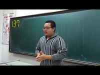 k1112 孙龙吉 追梦人-大庆实验 焦点_17173游