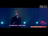 最热 林志炫、胡文阁歌戏混搭《离人如梦-春晚