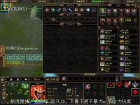 起凡群雄逐鹿于禁最新BUG-bug 合集_17173游