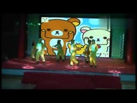 成都西山居2014年会 超萌轻松熊打气舞-游戏 
