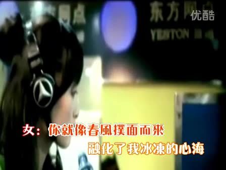<em>哥妹情缘 高安 dj</em>舞曲 【时尚内衣秀】-免费在线